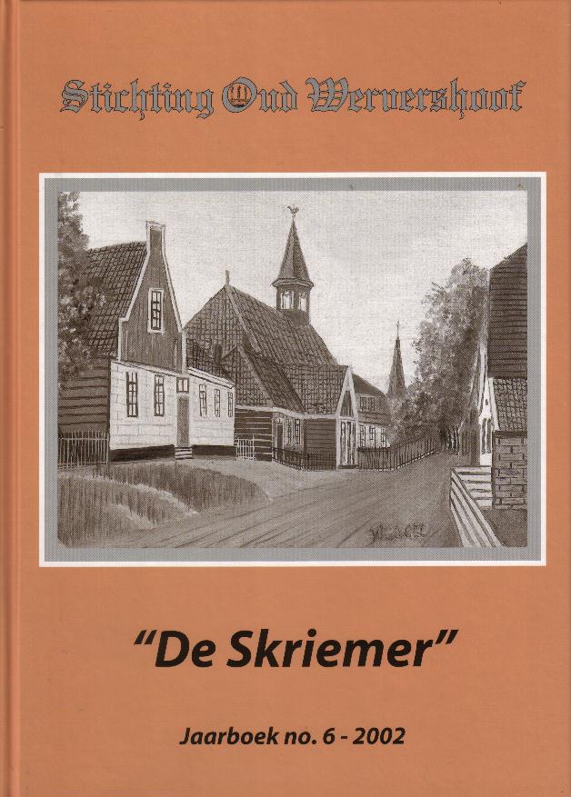 skriemer