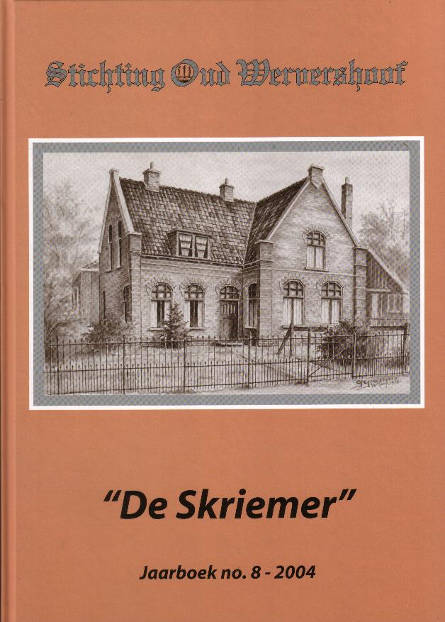 skriemer